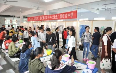 “行走中·美的力量”文化交流活動走進廣德縣革命老區